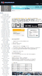 Mobile Screenshot of hdmi-cable.com.tw